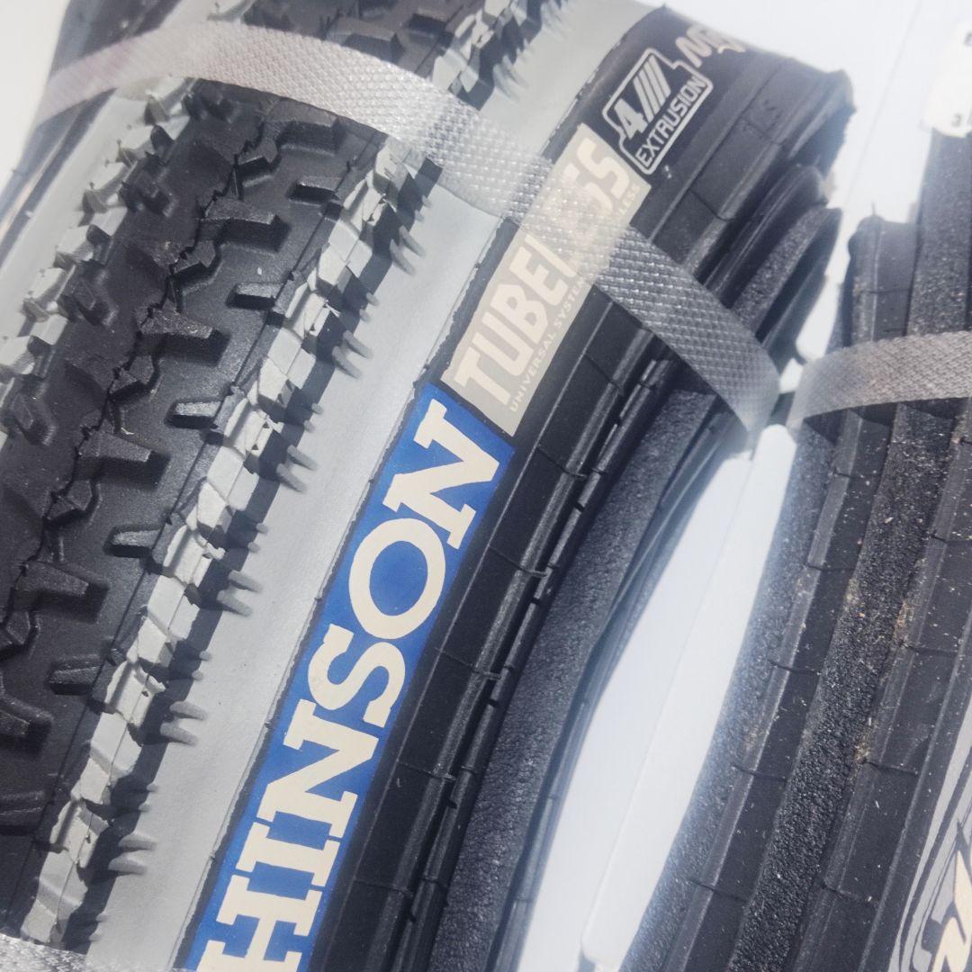 26x2.0 Python NG MRC High Tubeless２本