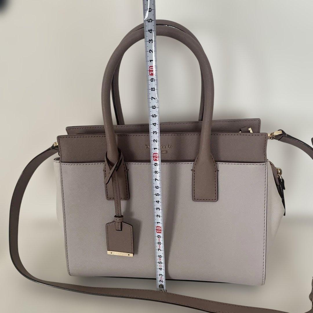 kate spade ハンドバッグ &ショルダー　ブラウン/ベージュ　牛革製