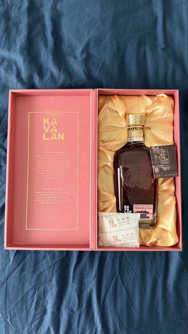 ウイスキー KAVALAN DISTILLERY RESERVE 700ml