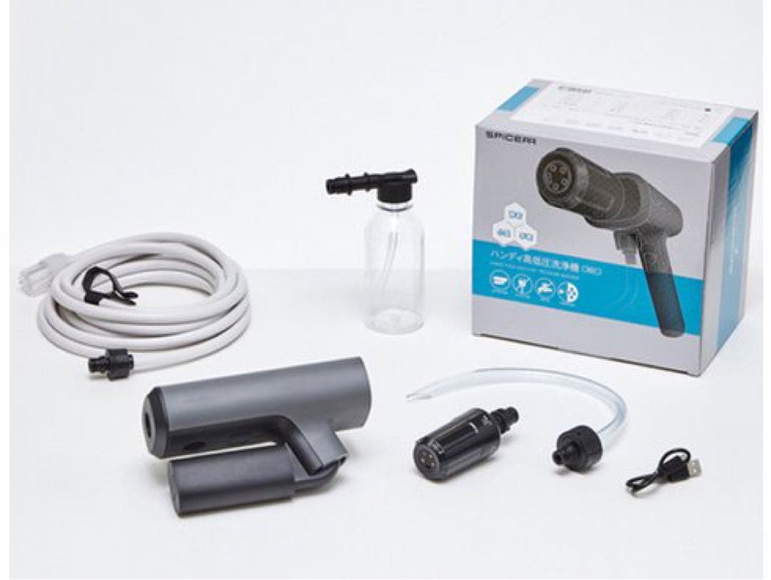 ポケッタブル コードレス高圧洗浄機(スパイサー/SPICERR)
