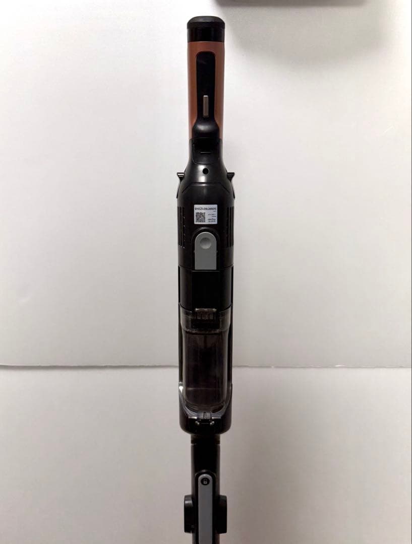 shark◇EVOPOWER SYSTEM iQ CS851JCP コッパー