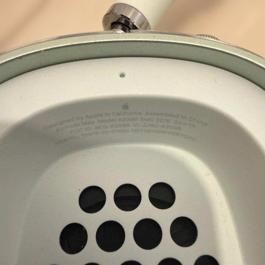 【正規品】AirPods MAX 第一世代 Lightning