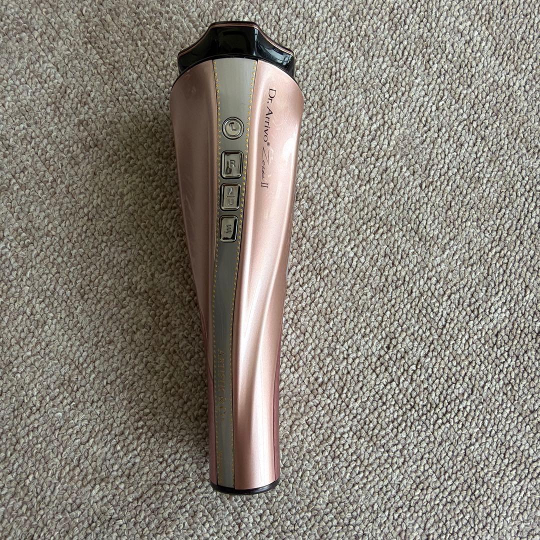 Dr.Arrivo Zeus II 美顔器