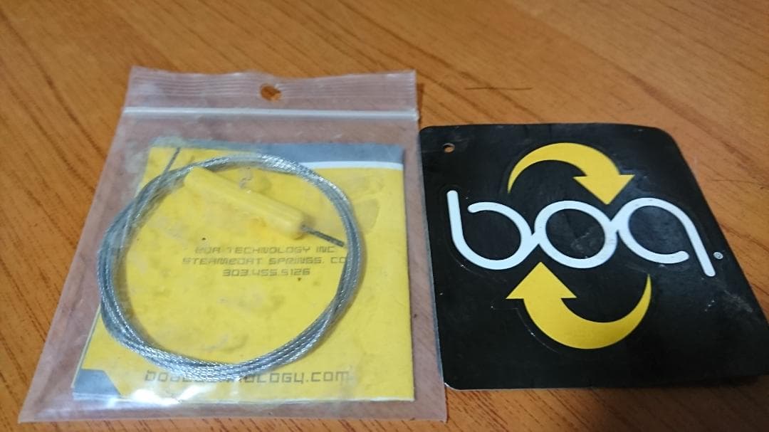 LASTARTS ラスターツ スノーボードブーツLS812 27.5〜28cm