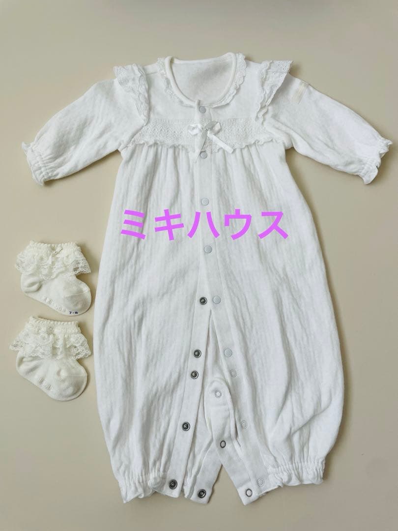 ファミリア　ベビードレス　帽子　ミキハウス　ツーウェイオール　靴下
