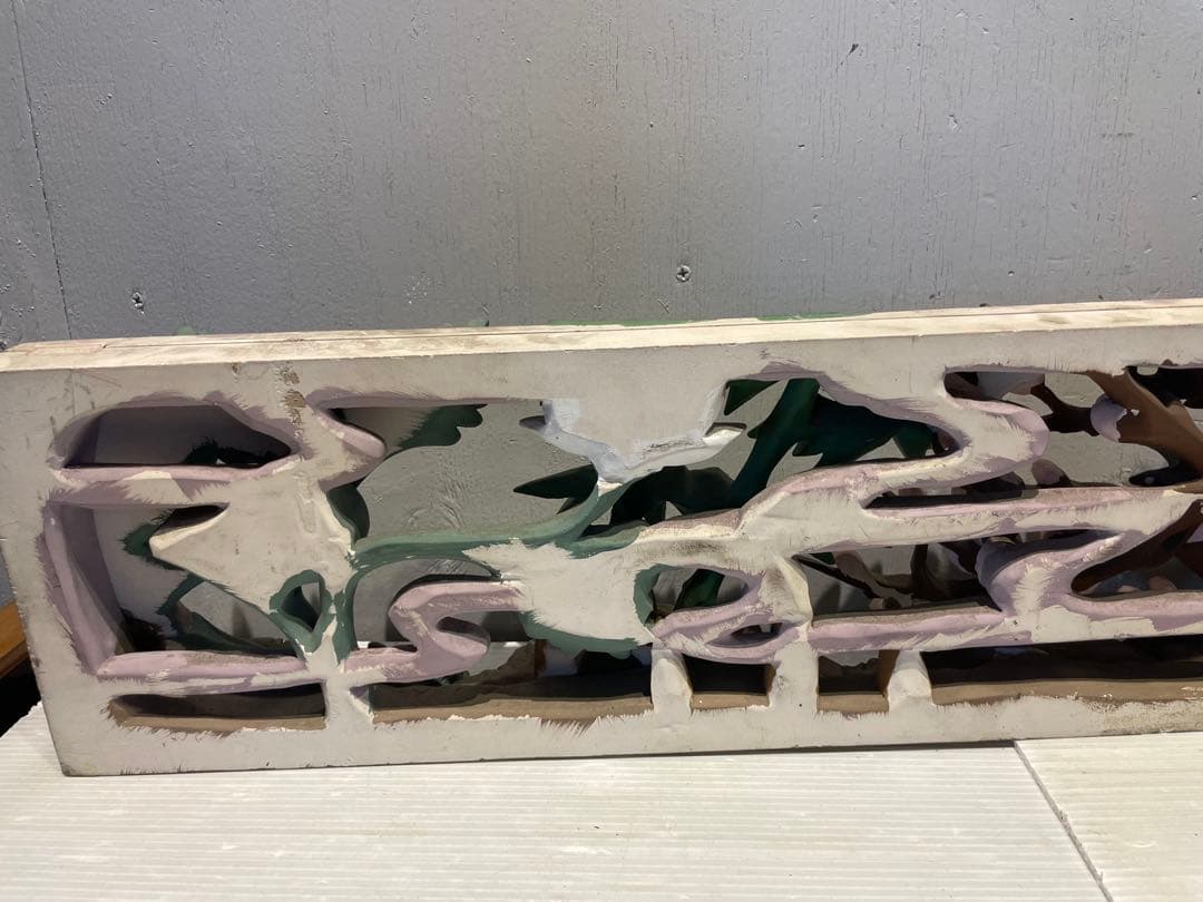 欄間　アート　美術品　伝統工芸　ハンドメイド　オブジェ