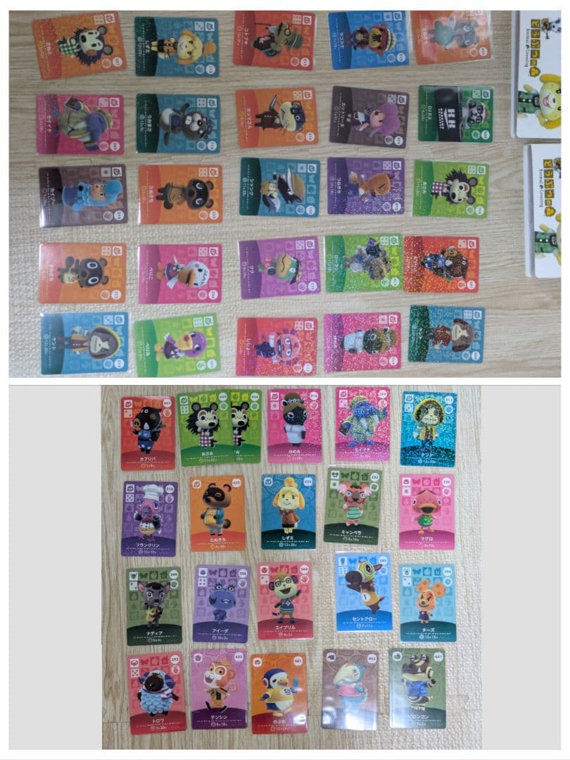 I*O様 あつ森 amiiboカード 260枚セット ジュン、ジャック、サンリオ
