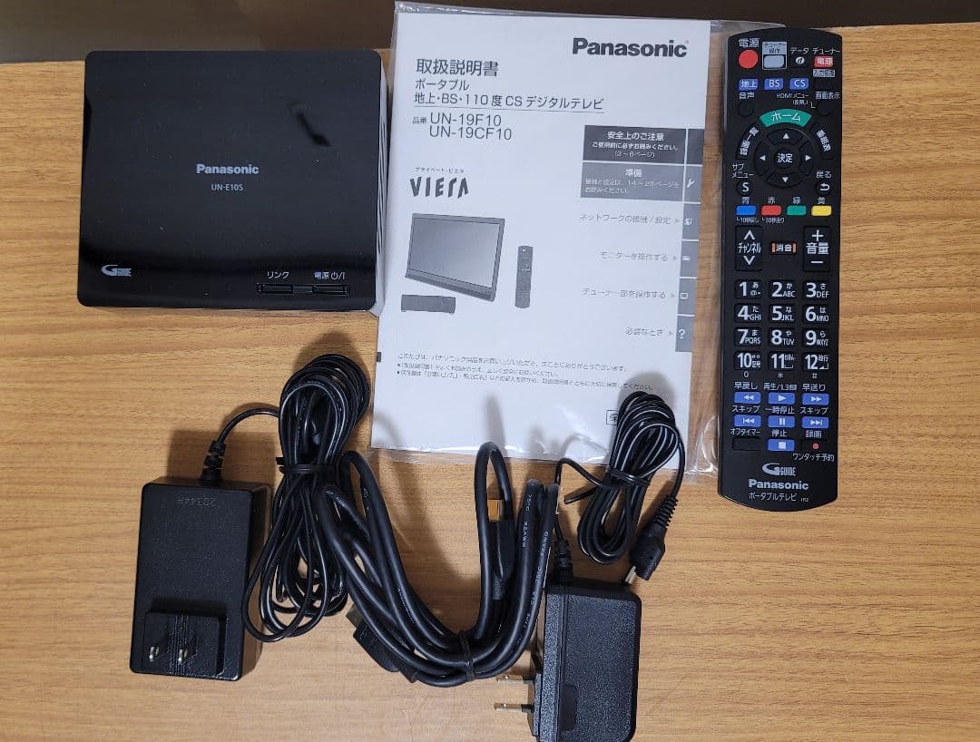美品Panasonic ポータブルテレビ 19V型 ビエラ UN-19CF10D