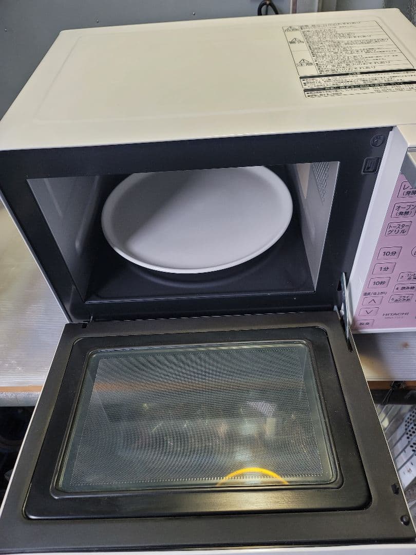 日立オーブンレンジ