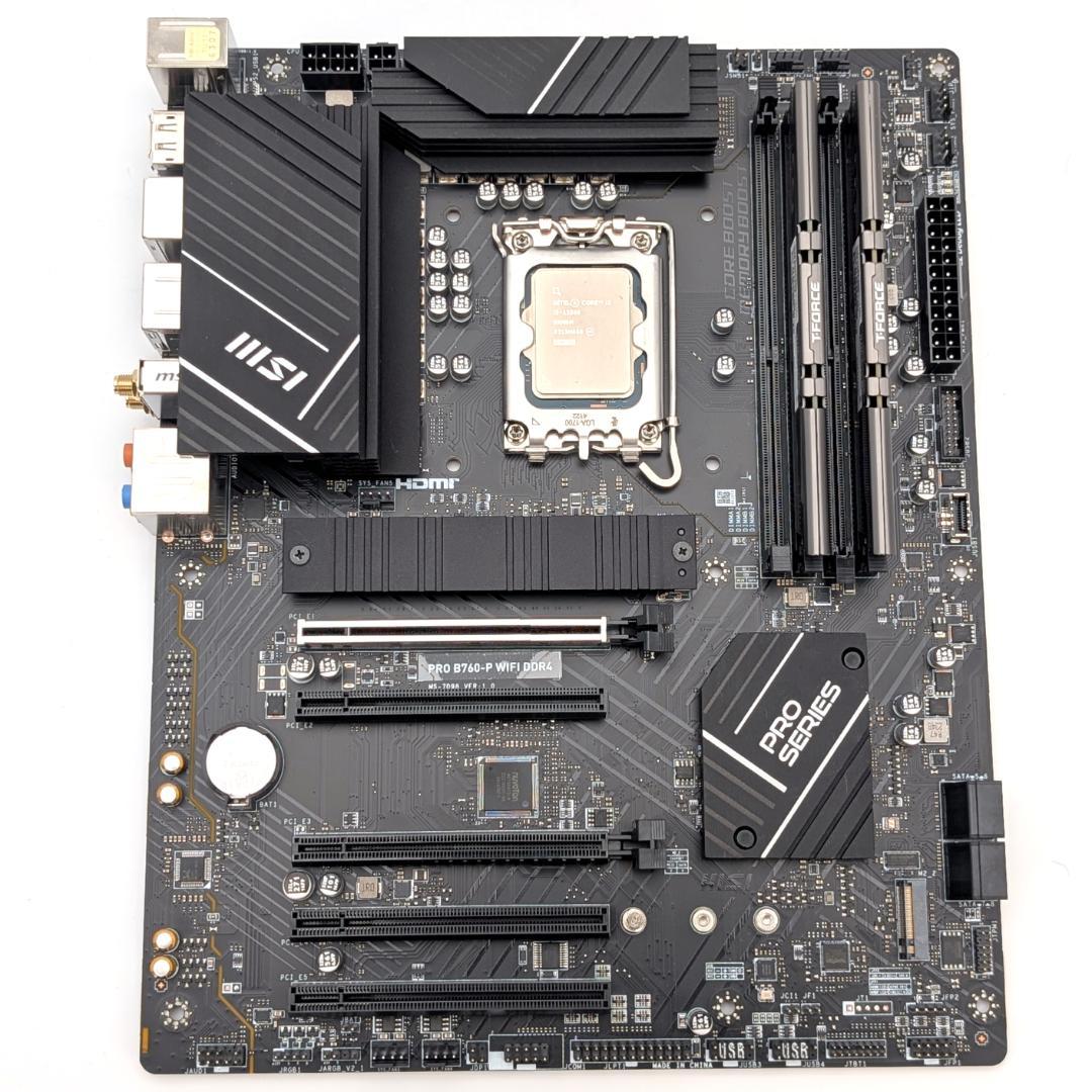 MSI B760 ATXマザーボード/i5-13500/16GB セット商品