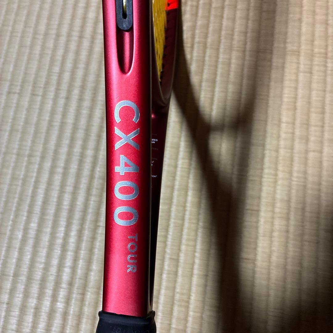 ダンロップ ＣＸ400tour