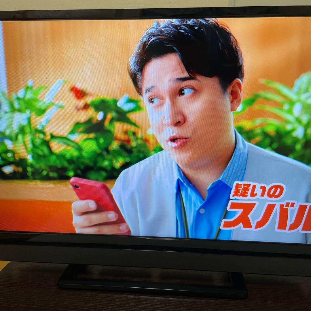 送料無料❣️美品　TOSHIBA 東芝　32型 液晶テレビ　近隣割引　映像多数掲載