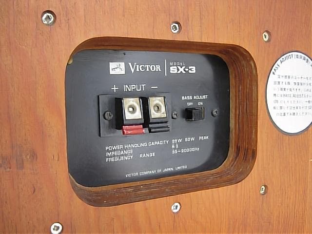 「※商談中」Victor SX-3 　中古　ペア