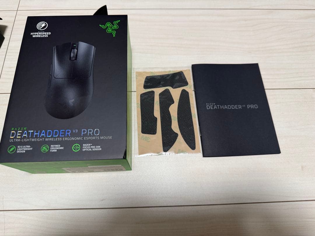 Razer レイザー DeathAdder V3 Pro