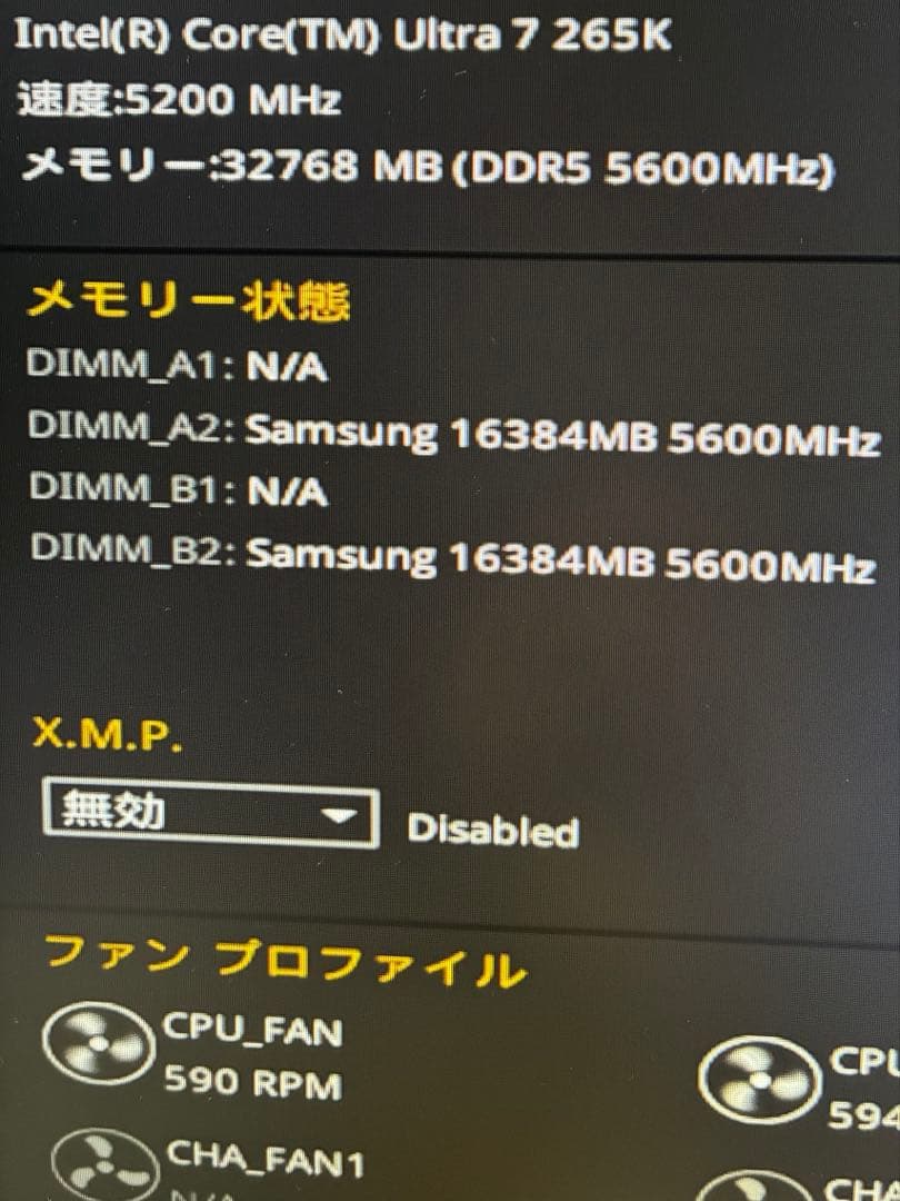 TUF GAMING B860M-PLUS WiFi ＋DDR5 32GB