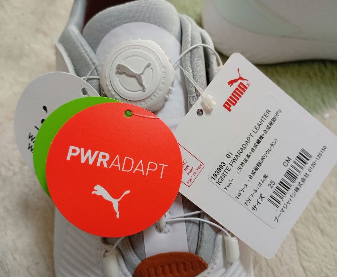 プーマ ゴルフシューズ　IGNITE　25.0㎝