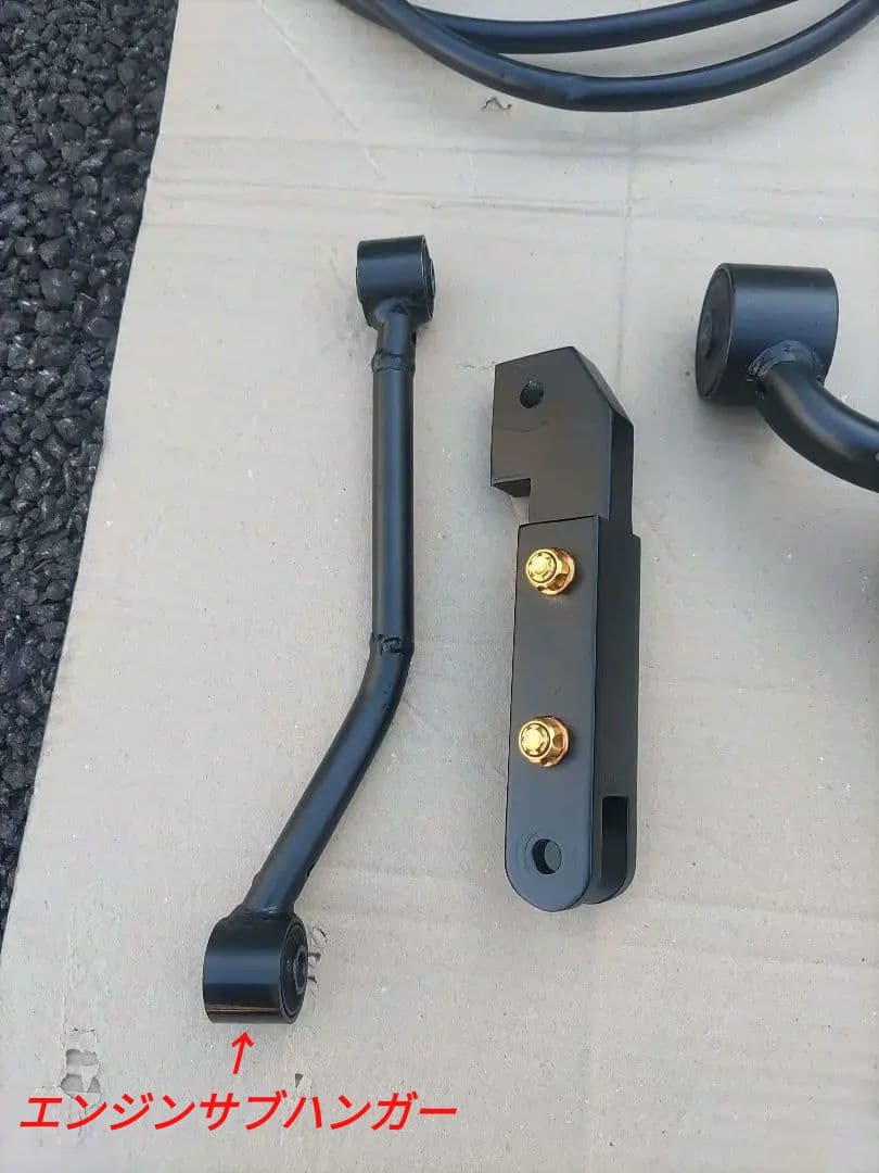 シグナスX ４型・５型用　17㎝ロンホイキット