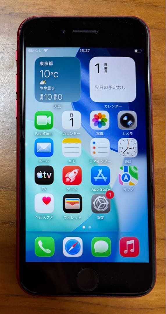 iPhone SE（第3世代）128GB PRODUCT(RED) SIMフリー