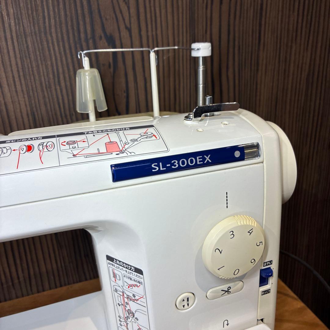 な*！様 JUKI SL-300EX 職業用ミシン