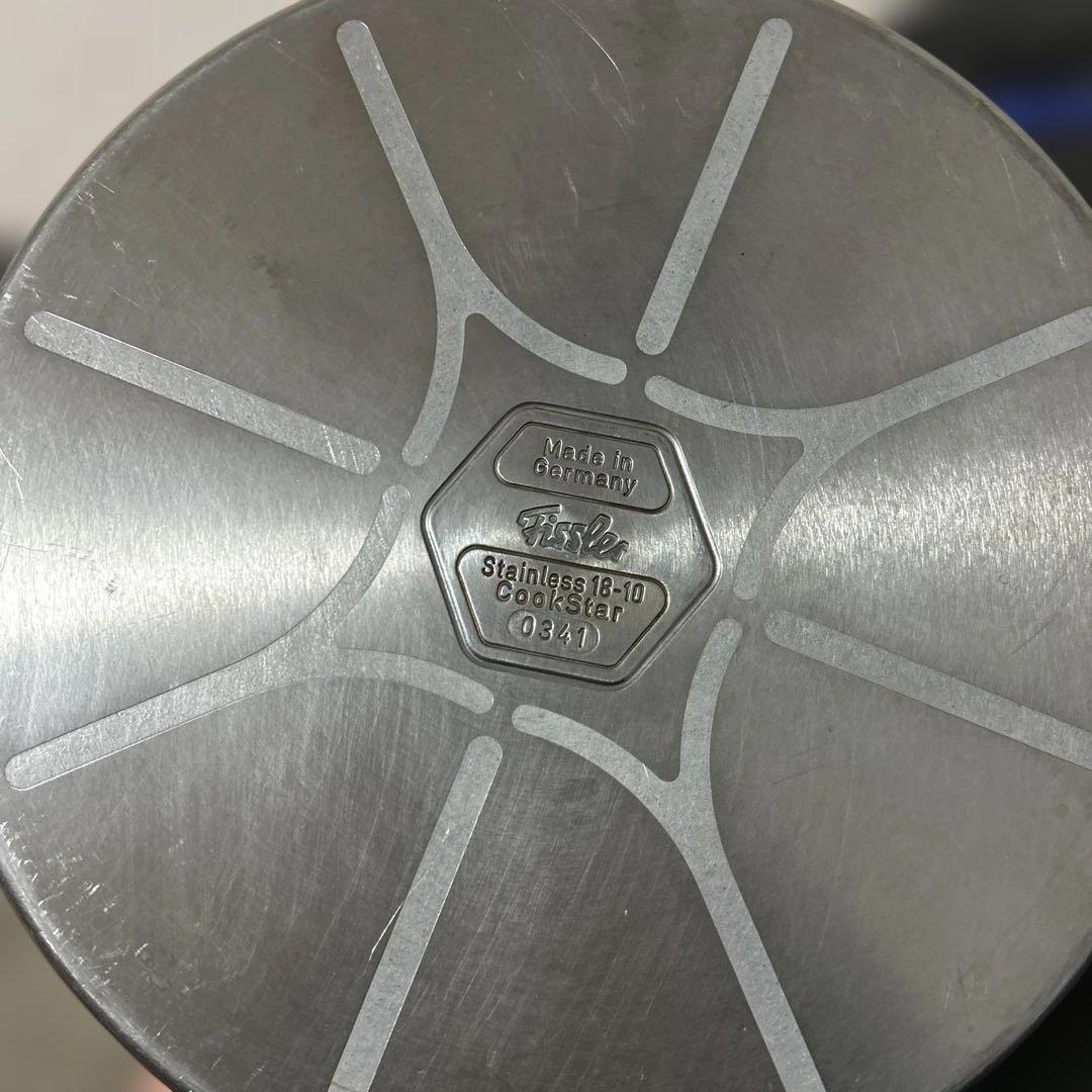 フィスラー　20センチ鍋