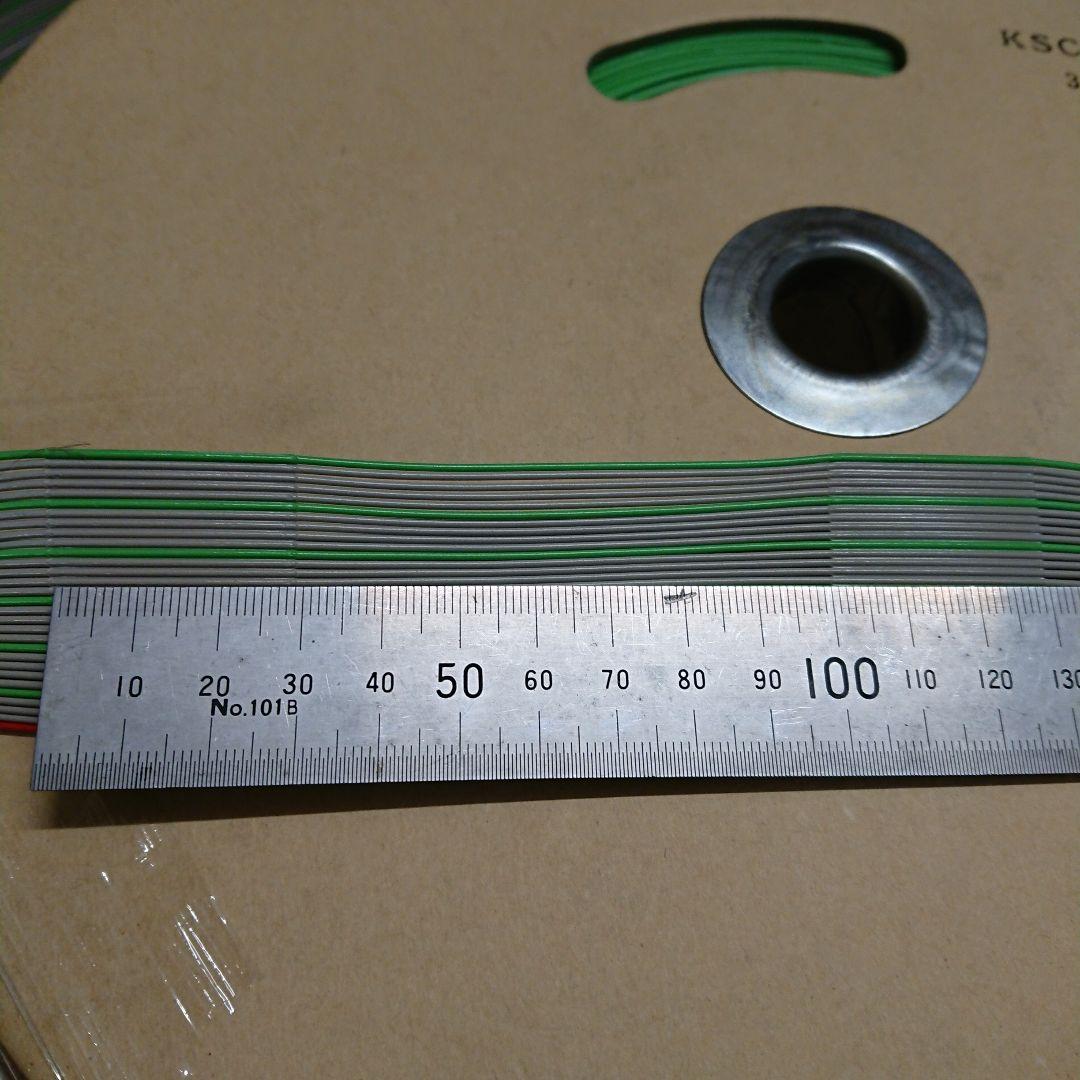 電機・電子⭐昭和電線 フラットケーブル 30芯 61m⭐