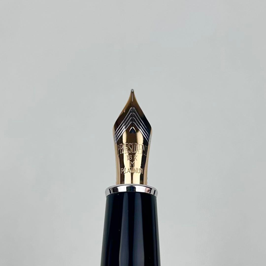 【未使用】プラチナ万年筆 PLATINUM プレジデント k18 ブラック M