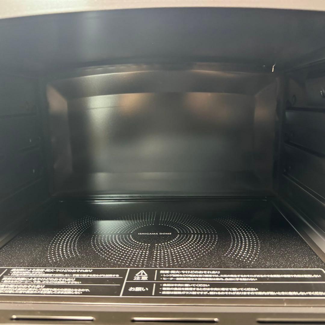 東芝（TOSHIBA） 石窯ドーム　スチームオーブンレンジER-D100B(W)