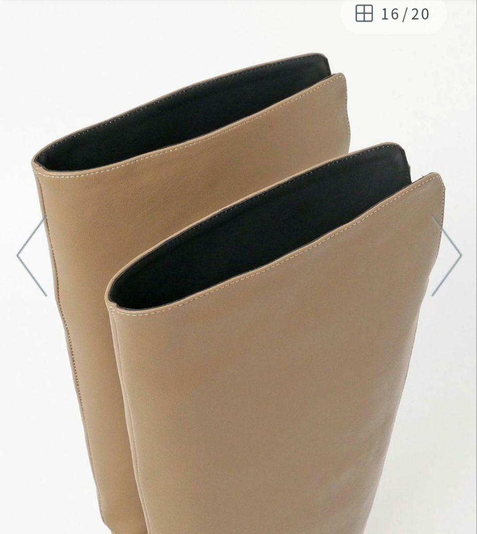 B:MING byBEAMSロングブーツ新品ベージュ