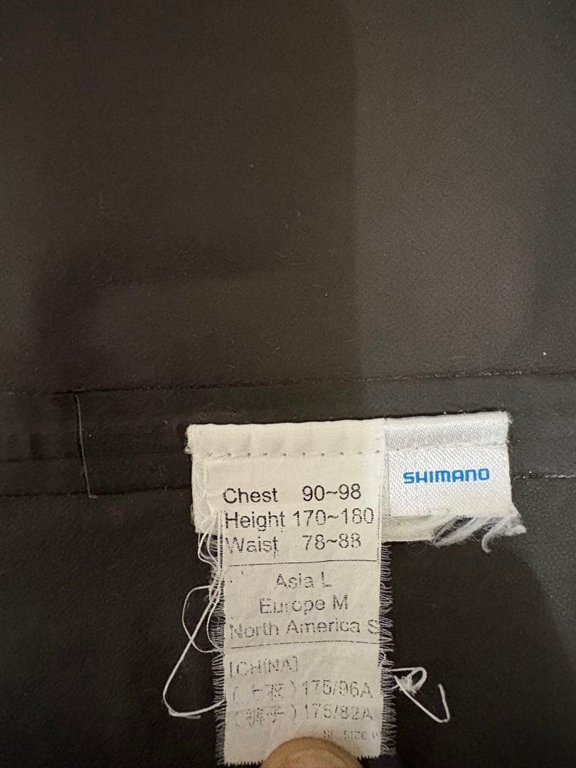 シマノ　NEXUS GORE-TEX レインウェア