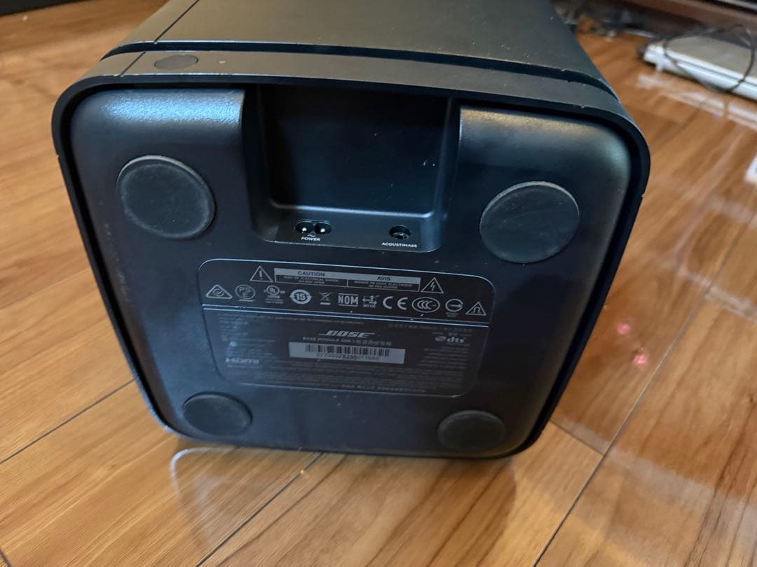 Bose 350 スピーカー　中古