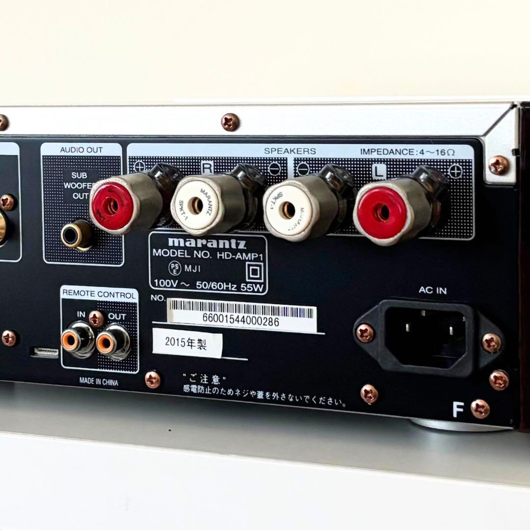 【22時まで限定値引】 Marantz マランツHD-AMP1 プリメインアンプ
