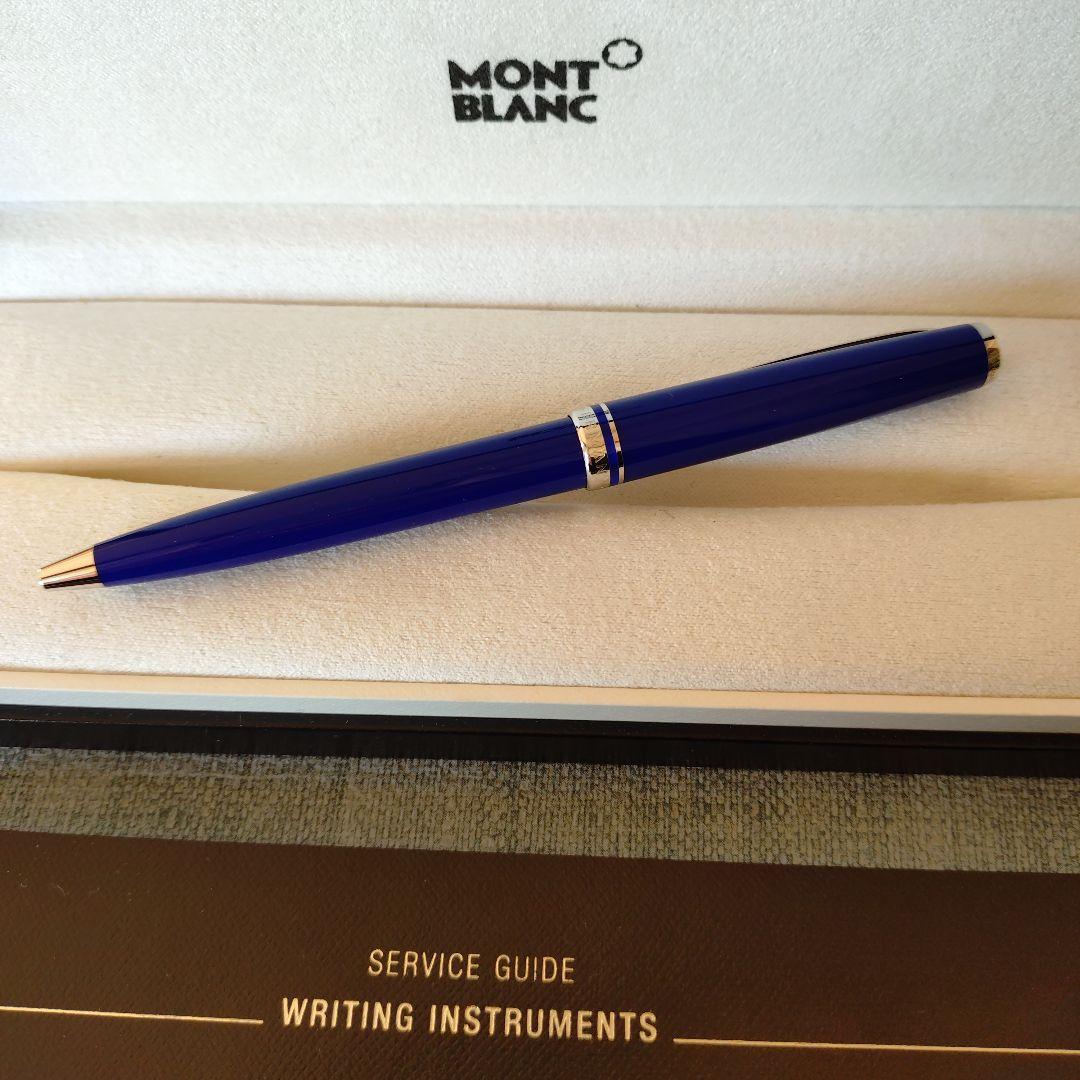 MONT BLANC モンブラン ボールペン クルーズコレクション 美品