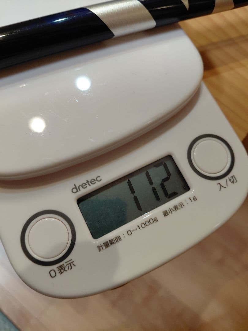 最終価格　長め　５s　テーラー　VENTUS TR　 ベンタス TR ブルー