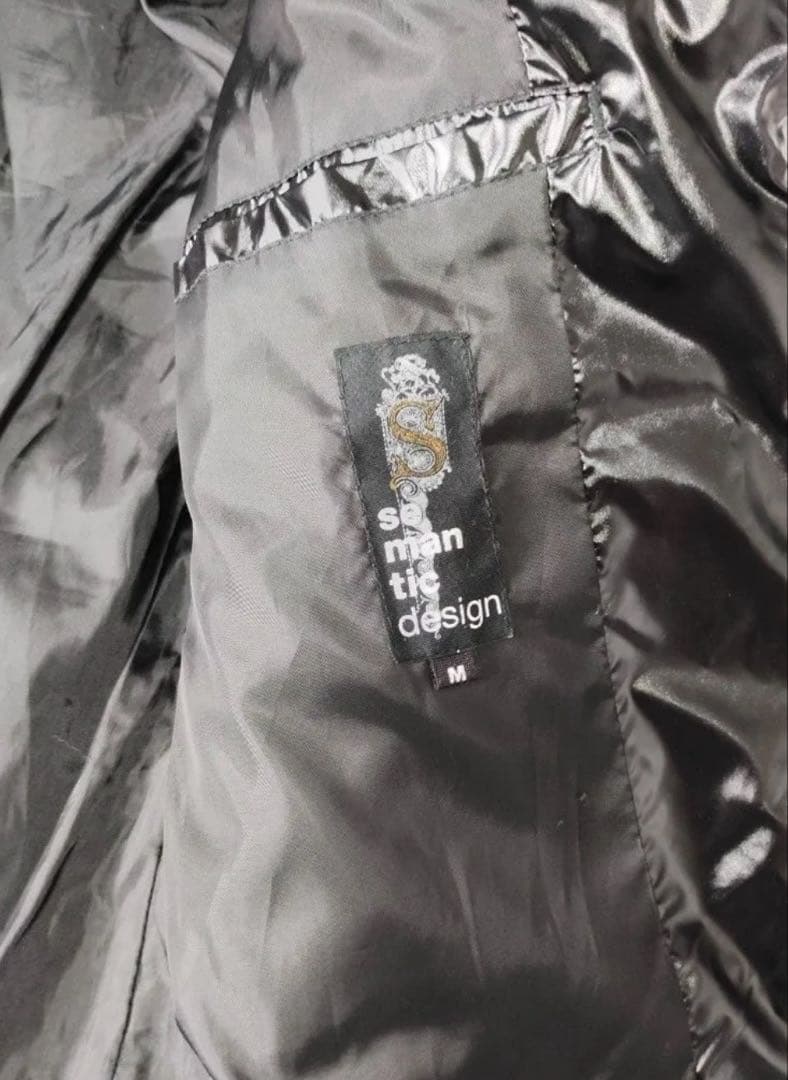 00s archive semantic design fur jacket光沢