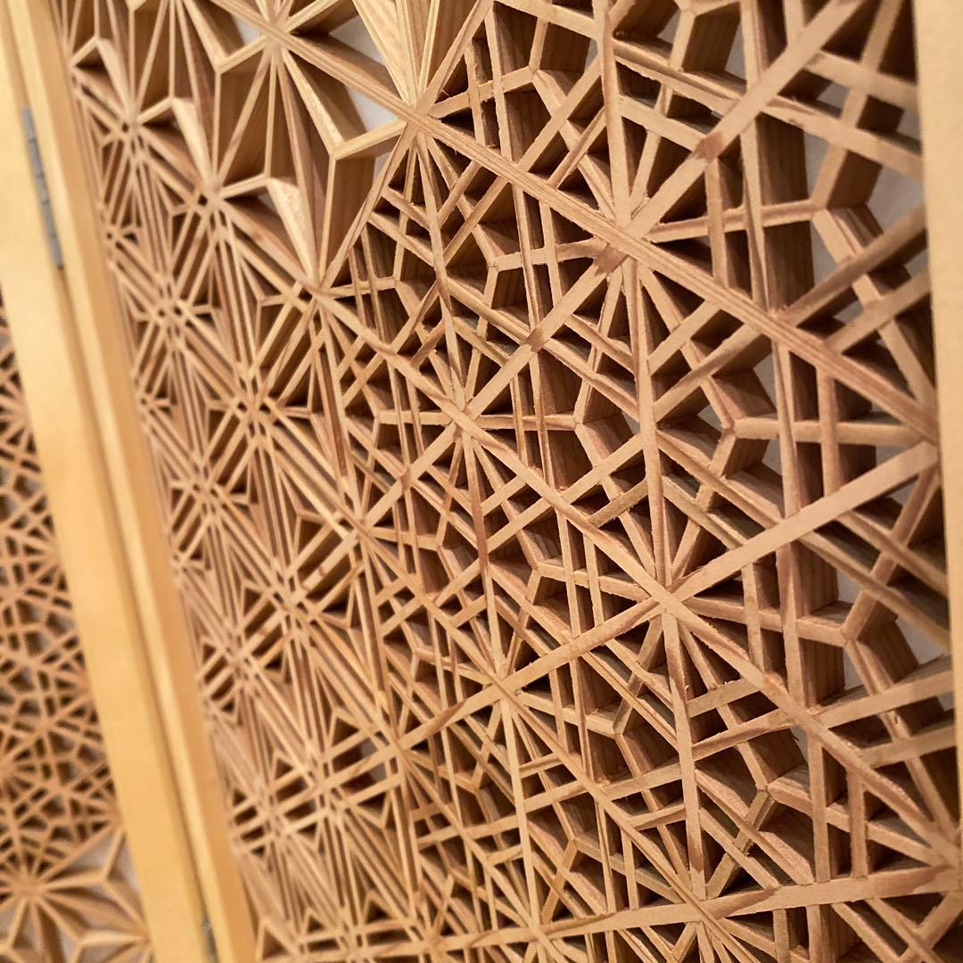 ④組子細工　衝立　パーテーション　伝統工芸品