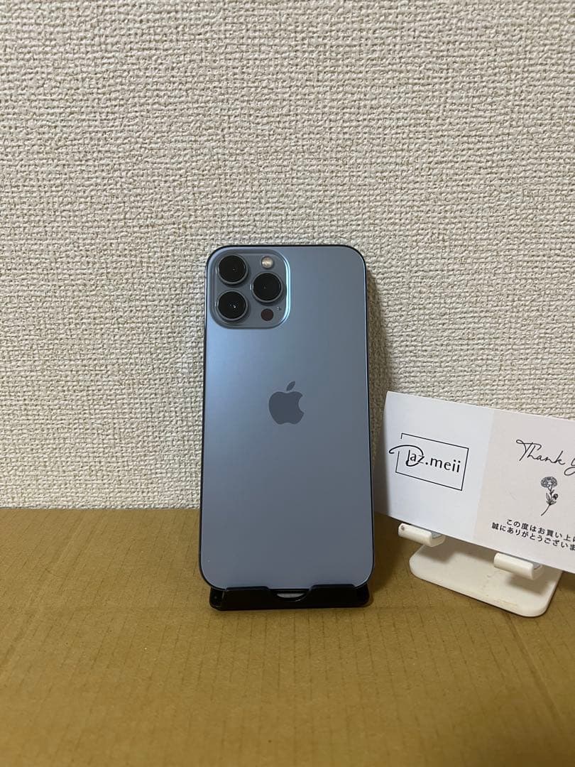 【超美品】iPhone 13 Pro Max 256GB シエラブルー
