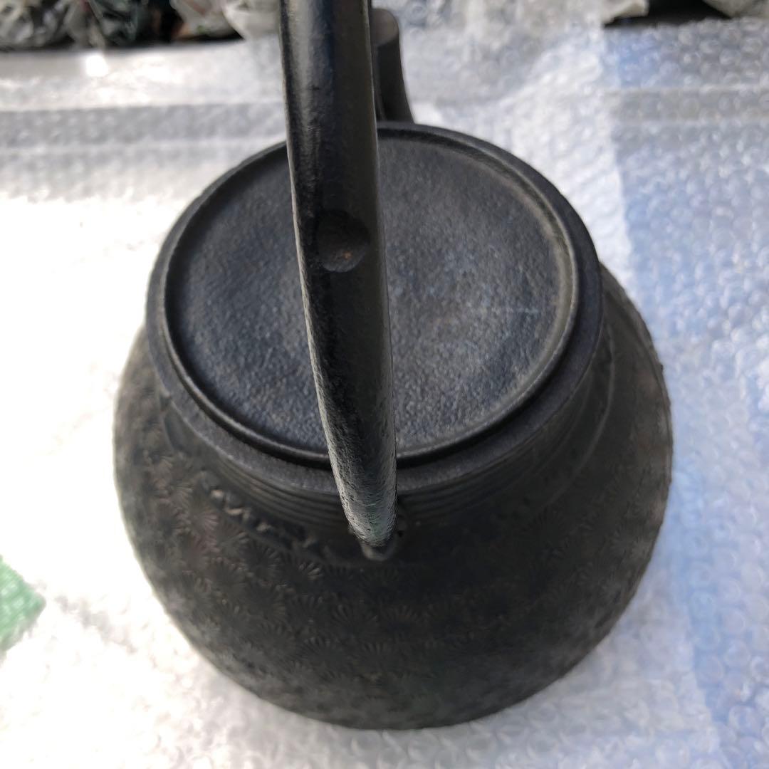 南部鉄瓶　南部鉄器　岩鋳　清末　岩鋳清末　満水2700ml 重さ3003g