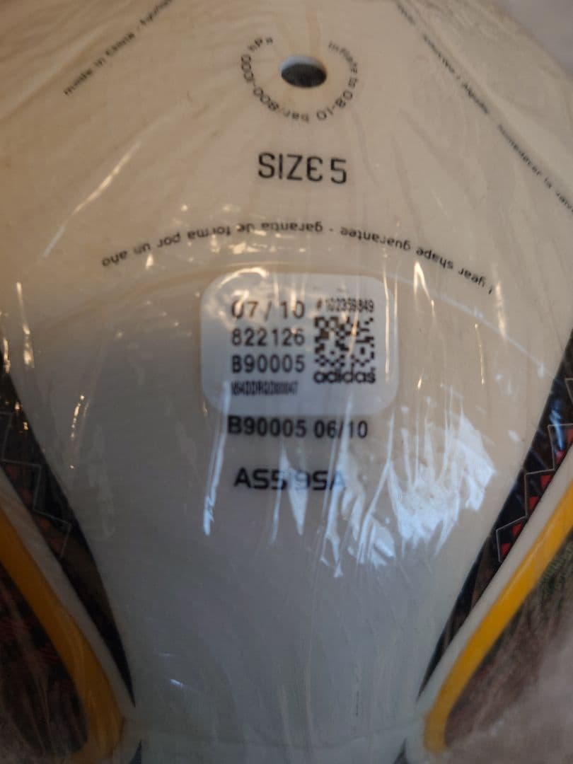 新品/未開封/暗室保管 アディダス ジャブラニ 2010年 FIFA-W杯公式