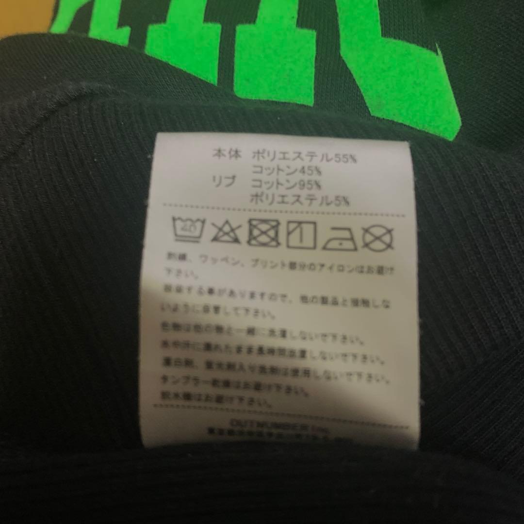 希少　ballaholic パーカーM クリスマス限定カラー