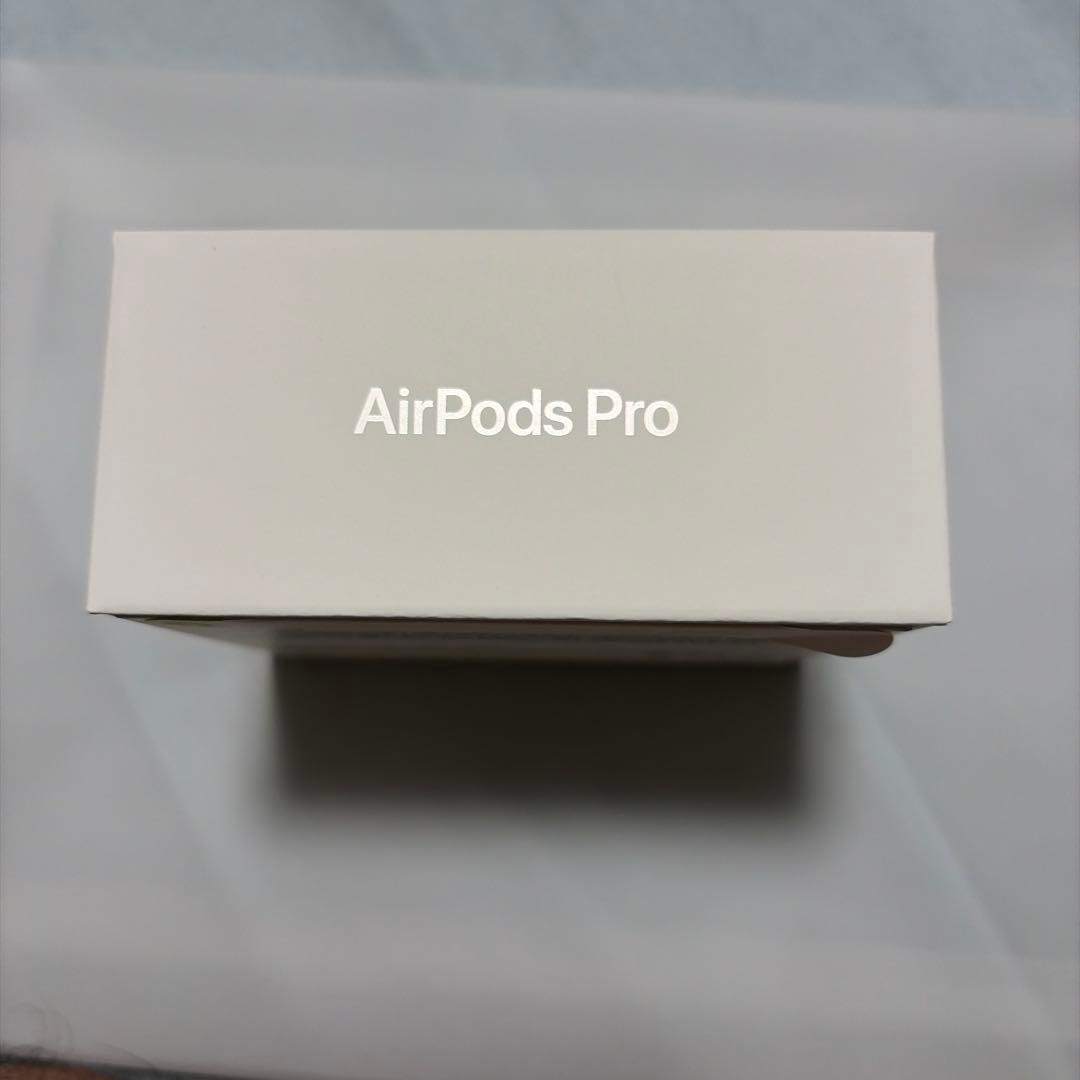 AirPods Pro 3 本体　新品未開封品