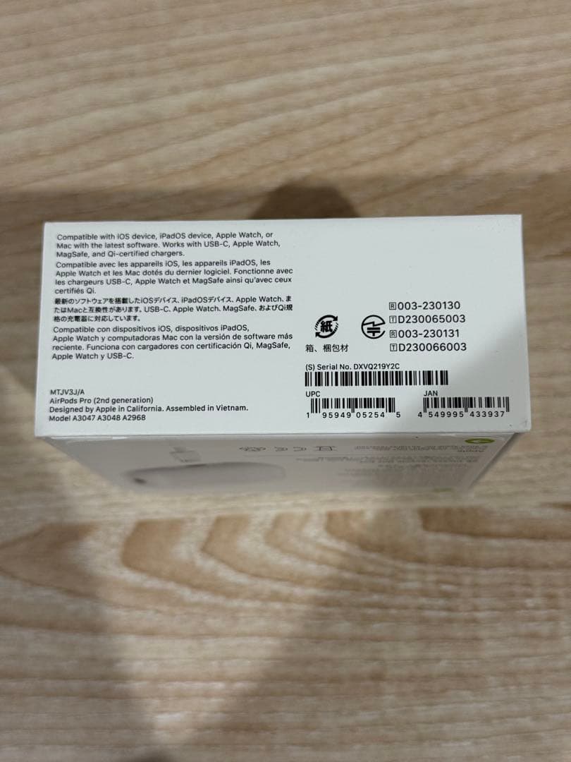 い*ぬ様 【特価】新品未開封Apple AirPods Pro第2世代Type-