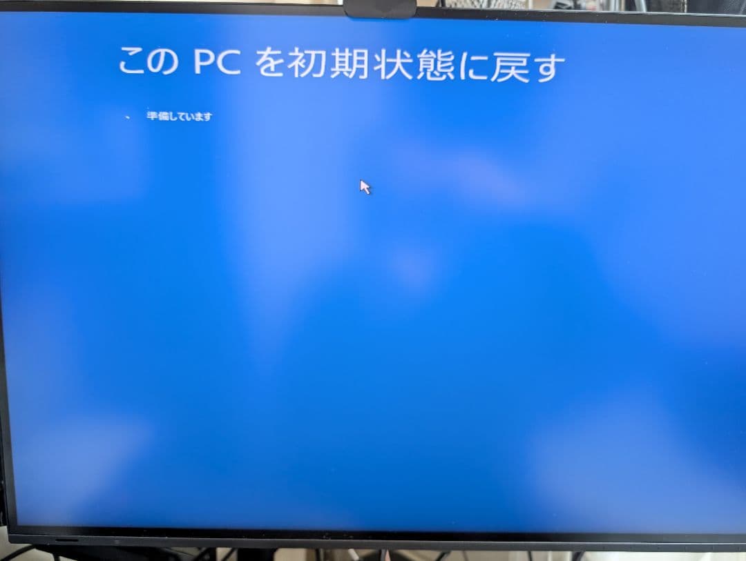 ミニPC Intel NUC5i5RYH Core i5:1.6G mem:8G