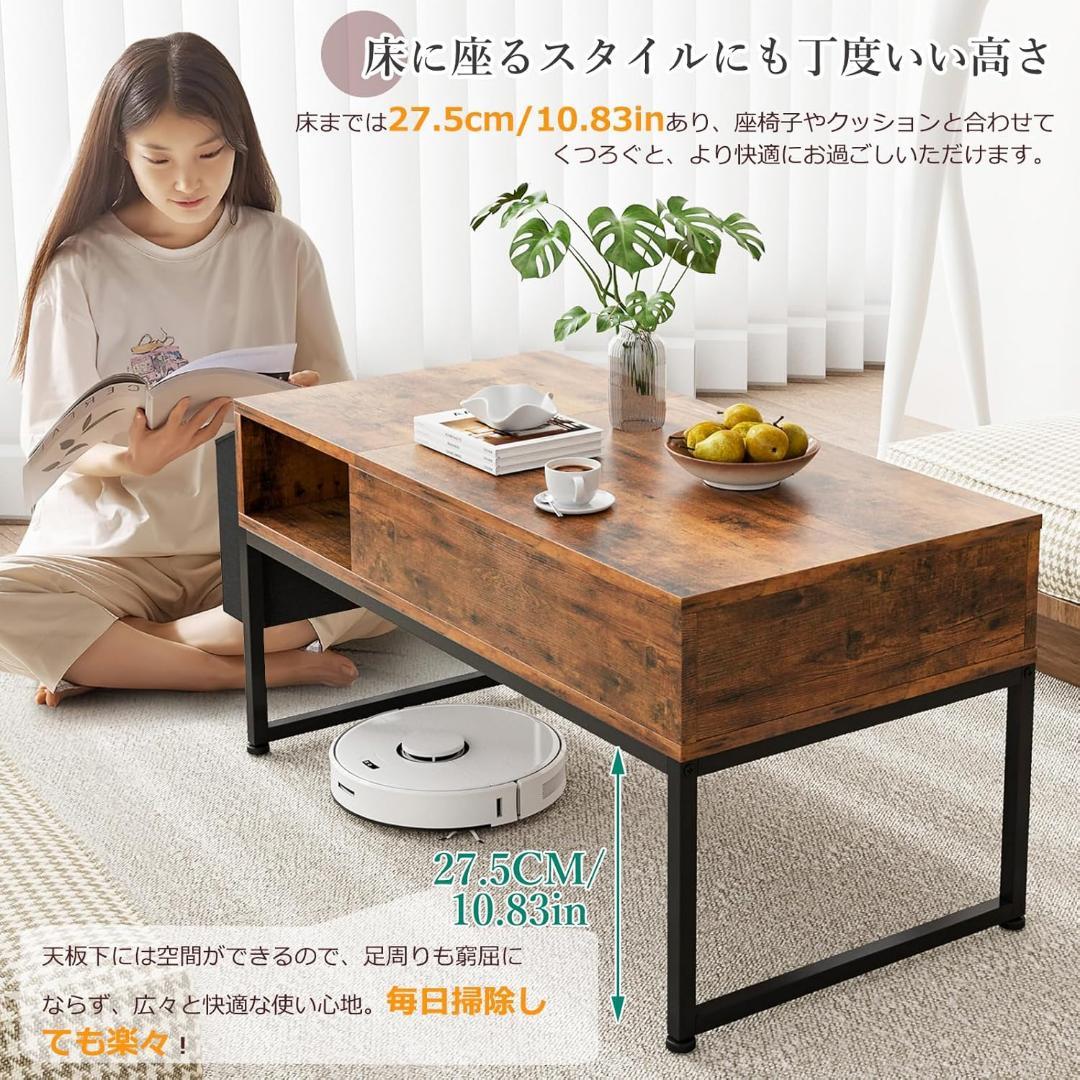 IKIFLY ローテーブル 昇降式 コーヒーテーブル 木製リフティングテーブル