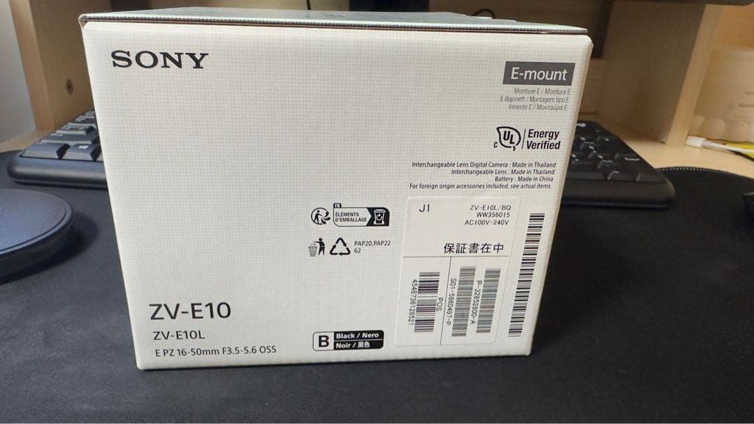 み*や様 Sony α ZV-E10コンパクトデジタルカメラ　VLOGCAM A