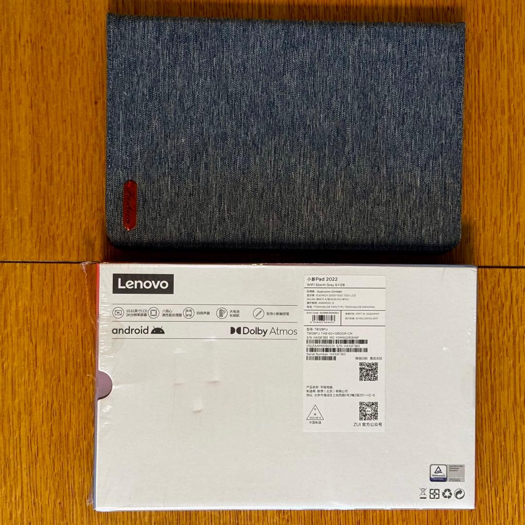 h*y様 Lenovo Xiaoxin Pad 2022 6GB 128GB 2