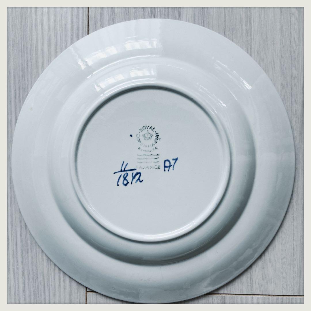  トランクエバー BL17cm プレート3枚組