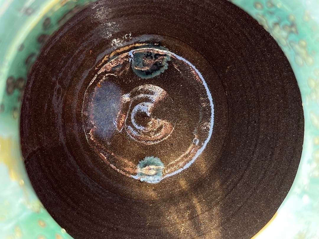 上野焼　壺　青柳不老園　アンティーク　木箱付