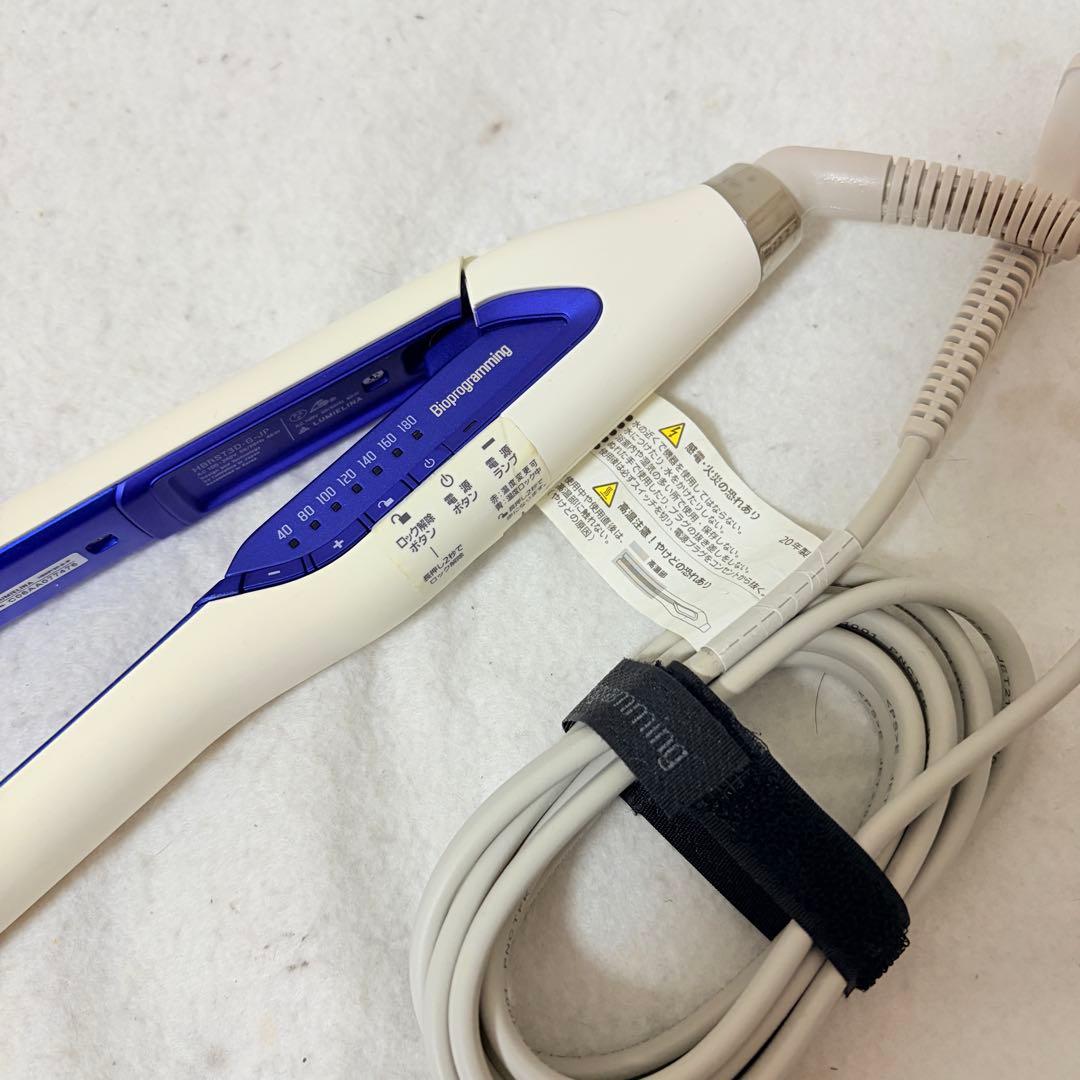 リュミエリーナ ヘアビューロン バイオプログラミング HBRST3D-G 3D