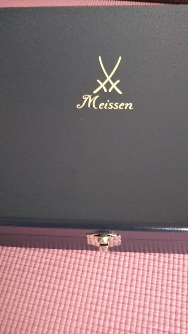 大きめの、マイセン、イヤープレート、2005年