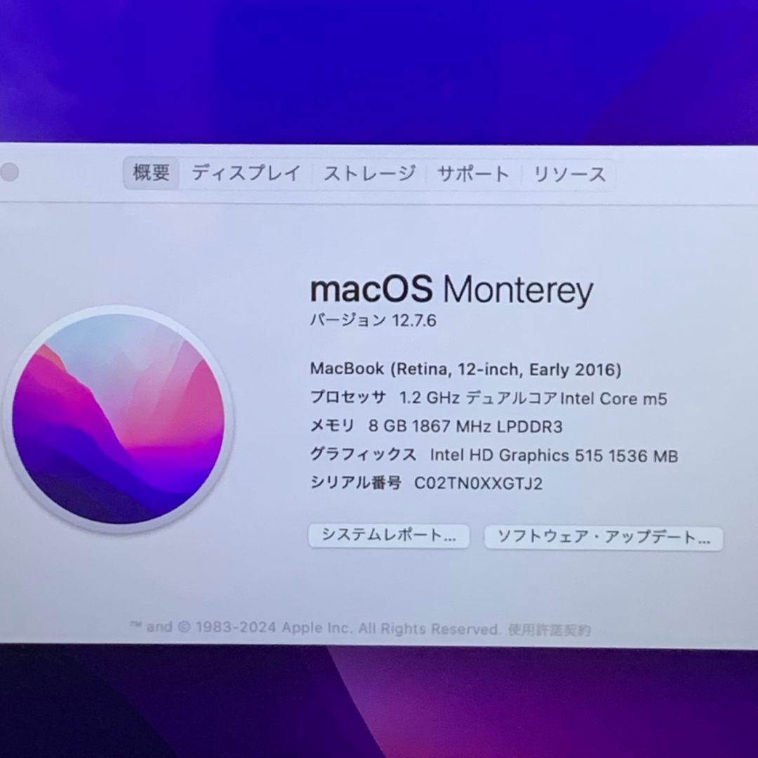 【美品】MacBook ゴールド SSD512GB メモリ8GB パソコンPC